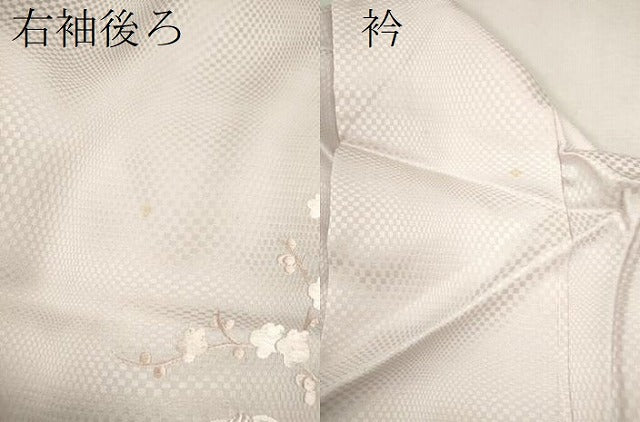 平和屋着物▽訪問着　単衣　総刺繍　笹枝花文　正絹　逸品　CAAV9525ze