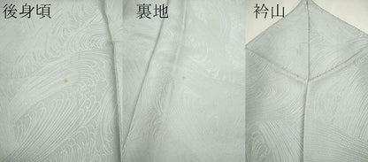 平和屋着物▽上質な色無地 単衣 立波地紋 秘色色 正絹 逸品 CAAV9528ze