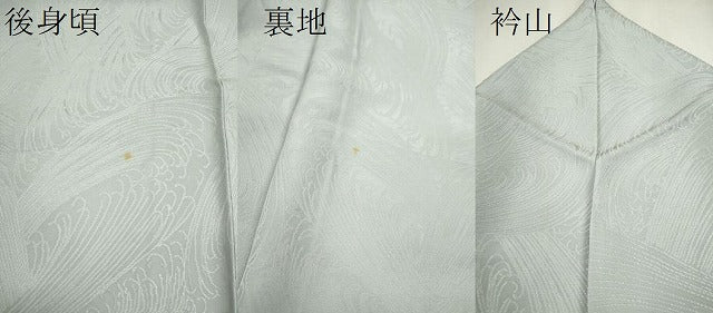 平和屋着物▽上質な色無地 単衣 立波地紋 秘色色 正絹 逸品 CAAV9528ze