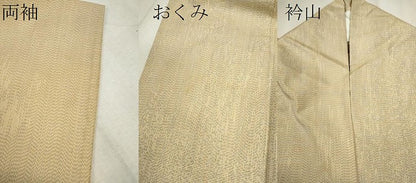 平和屋着物▽上質な紬 単衣 霞文 正絹 逸品 CAAV9529ze