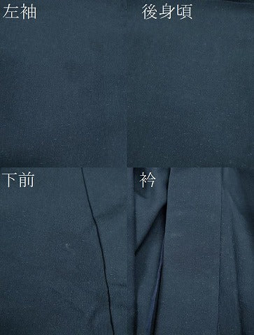 平和屋着物▽男性 単衣 色無地 褐返色 正絹 逸品 CAAV9531ze