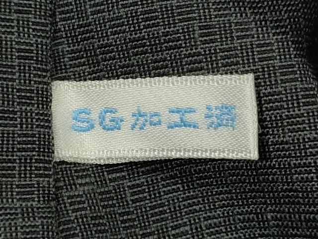 平和屋着物▽男性 紬 単衣 網代織 正絹 逸品 未使用 CAAV9532ze