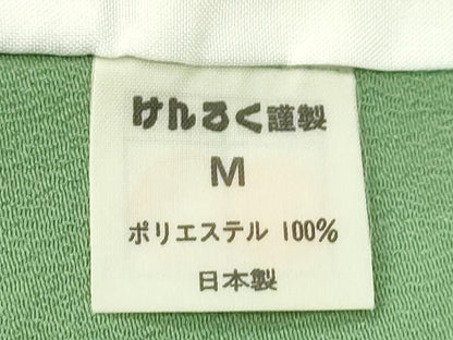 平和屋着物▽色無地 単衣 薄緑色 洗える着物 CAAV9537ze