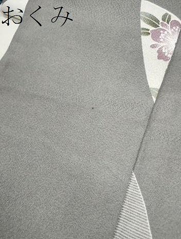 平和屋着物▽小紋　単衣　七宝花文　洗える着物　CAAV9538ze