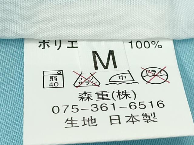 平和屋着物▽小紋　単衣　熊取　洗える着物　CAAV9540ze