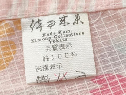 平和屋着物∴夏物 倖田來未 浴衣 綿紅梅 流水舞桜 綿 逸品 未使用 CAAW0812ng