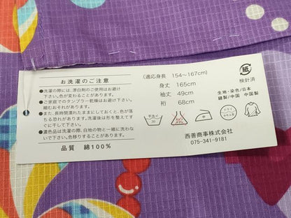 平和屋着物∴夏物 倖田來未 浴衣 綿紅梅 飴 ハイヒール ネックレス 逸品 未使用 CAAW0816ng
