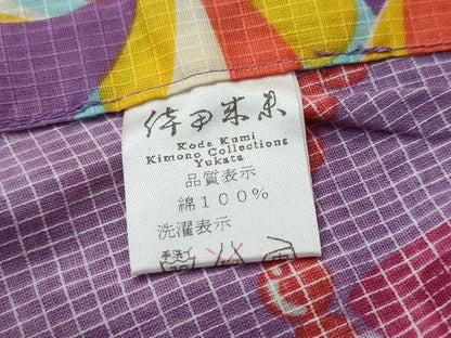 平和屋着物∴夏物 倖田來未 浴衣 綿紅梅 飴 ハイヒール ネックレス 逸品 未使用 CAAW0816ng