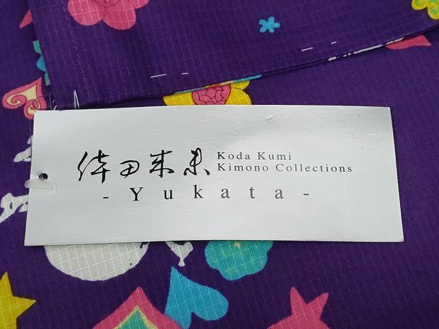 平和屋着物∴夏物 倖田來未 浴衣 綿紅梅 ハート 舞花文 綿 逸品 未使用 CAAW0817ng