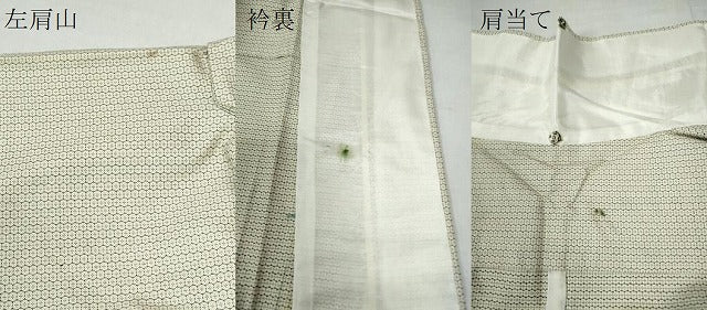 平和屋着物▽大島紬　単衣　白大島　100亀甲　証紙付き　正絹　逸品　CAAW0846ng