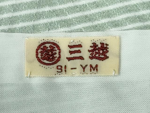 平和屋着物▽小紋 単衣 間道 紗綾形地紋 三越扱い 洗える着物 CAAW0849ng