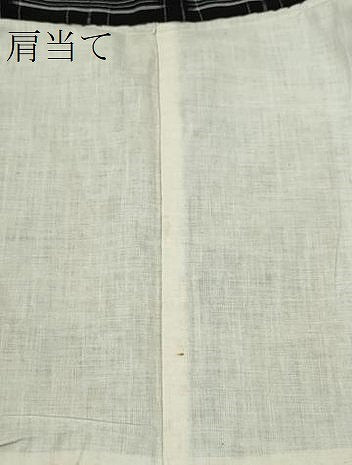 平和屋着物＊夏物 紬 単衣 網目文 黒地 正絹 逸品 CAAW0890ng