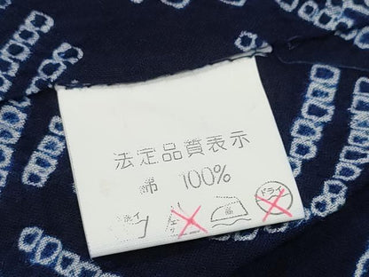平和屋着物∴夏物 浴衣 有松鳴海絞り 糸車花文 綿 逸品 CAAW0895ng