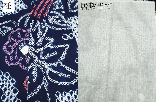 平和屋着物∴夏物 浴衣 有松鳴海絞り 流水枝椿 綿 逸品 CAAW0898ng