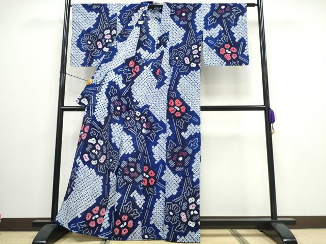 平和屋着物∴夏物 浴衣 有松鳴海絞り 枝花文 綿 逸品 CAAW0906ng