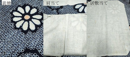 平和屋着物∴夏物 浴衣 有松鳴海絞り 菊唐草文 綿 逸品 CAAW0912ng