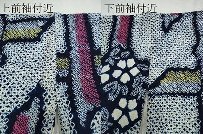 平和屋着物∴夏物 浴衣 有松鳴海絞り 竹垣花丸文 綿 逸品 CAAW0918ng
