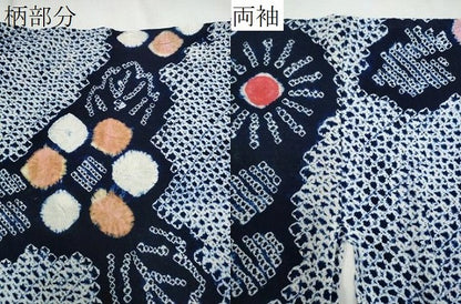 平和屋着物∴夏物 浴衣 有松鳴海絞り 舞菊文 綿 逸品 CAAW0927ng