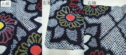 平和屋着物∴夏物 浴衣 有松鳴海絞り 切嵌菊文 綿 逸品 CAAW0929ng