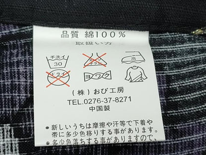平和屋着物∴夏物　浴衣　綿紅梅　草花文　黒地　銀糸　綿　逸品　CAAW0936ng