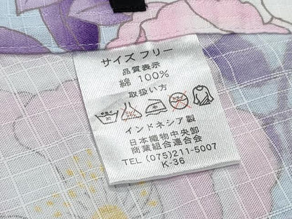 平和屋着物∴夏物　浴衣　枝牡丹　綿　逸品　CAAW0937ng