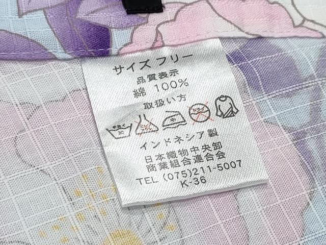 平和屋着物∴夏物　浴衣　枝牡丹　綿　逸品　CAAW0937ng