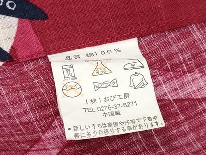 平和屋着物∴夏物 浴衣 蜻蛉 トンボ 吉祥丸文 綿 逸品 CAAW0939ng