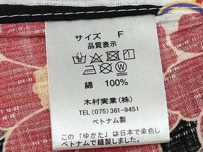 平和屋着物∴夏物 浴衣 間道 舞花尽くし 綿 逸品 CAAW0950ng