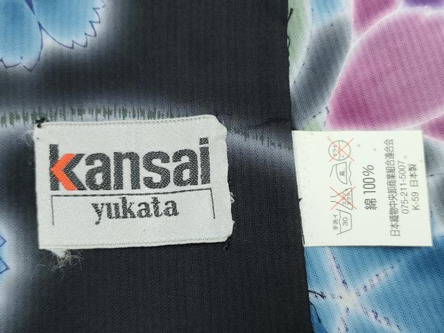 平和屋着物∴夏物 世界的ファッションデザイナー 山本寛斎 kansaiブランド 浴衣 草花尽くし 暈し染め 黒地 金彩 逸品 CAAW0952ng