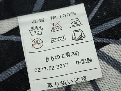 平和屋着物∴夏物 浴衣 舞桜間道 麻の葉文様 綿 逸品 CAAW0953ng