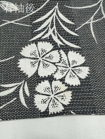 平和屋着物∴夏物　浴衣　芝草舞花文　綿麻　逸品　CAAW0957ng