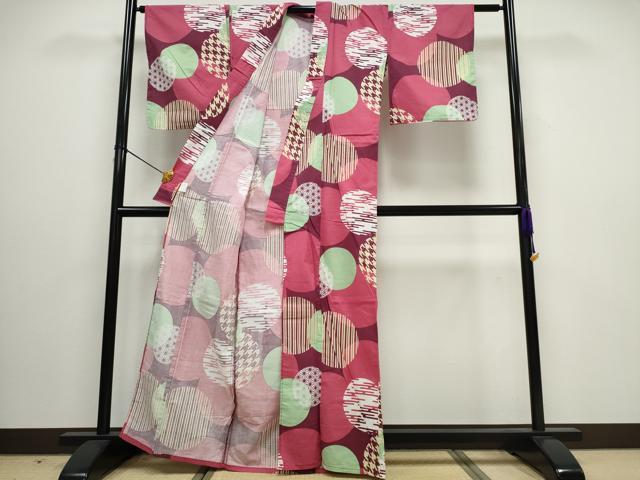平和屋着物∴夏物 浴衣 吉祥丸文 綿 逸品 CAAW0958ng
