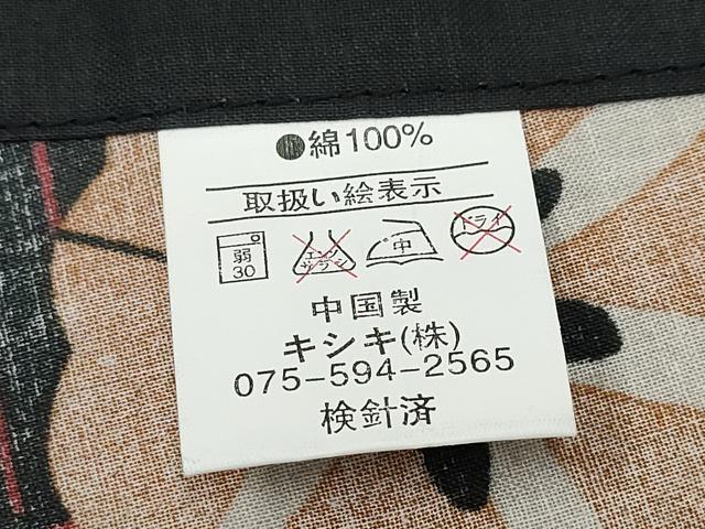 平和屋着物∴夏物 浴衣 朝顔 黒地 綿 逸品 未使用 CAAW0960ng