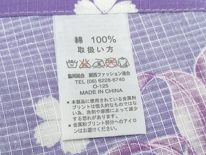 平和屋着物∴夏物 浴衣・つけ帯・下駄セット 綿紅梅 百合 ラメ系 逸品 未使用 CAAW0961ng