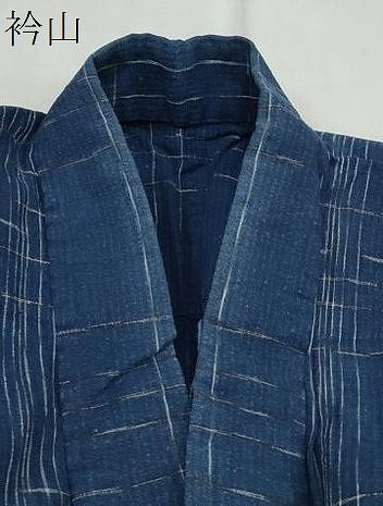 平和屋着物∴夏物 阿波しじら織 浴衣 格子柄 綿 逸品 CAAW0963ng
