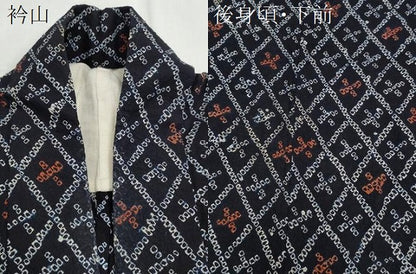 平和屋着物∴夏物 浴衣 有松鳴海絞り 菱吉祥文 綿 逸品 CAAW0966ng