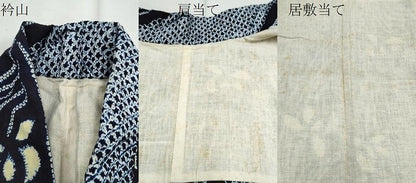 平和屋着物∴夏物 浴衣 有松鳴海絞り 流水草花文 綿 逸品 CAAW0967ng