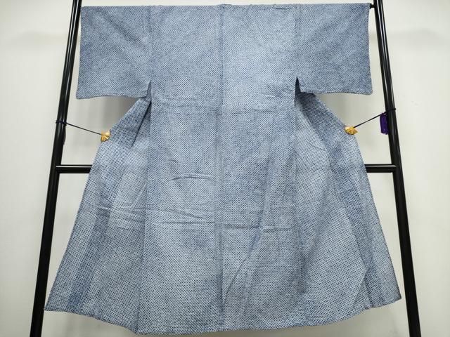 平和屋着物∴夏物 男性 浴衣 有松鳴海絞り 三浦絞り 綿 逸品 CAAW0969ng