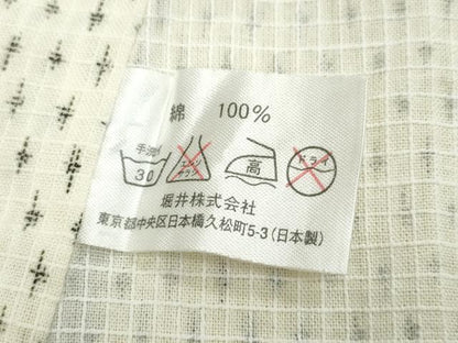 平和屋着物∴夏物　浴衣　綿紅梅　絣文様　綿　逸品　CAAW0974ng