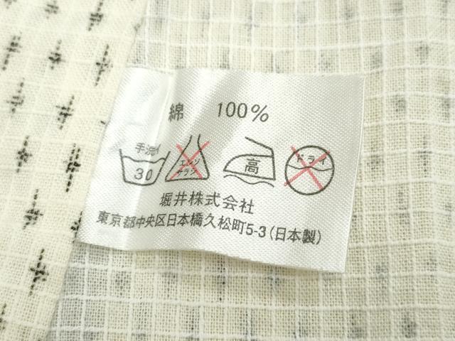 平和屋着物∴夏物　浴衣　綿紅梅　絣文様　綿　逸品　CAAW0974ng