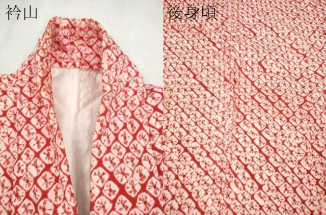 平和屋着物∴夏物 浴衣 有松鳴海絞り 蜘蛛絞り 綿 逸品 CAAW0996ng