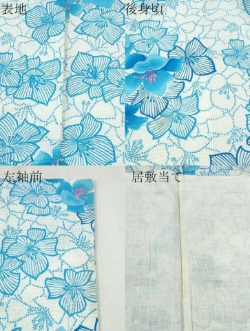 平和屋着物∴夏物　浴衣　草花尽くし　CAAW1006ng