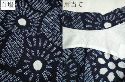 平和屋着物∴夏物 浴衣 有松鳴海絞り 番傘 綿 逸品 CAAW1016ng