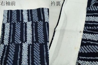 平和屋着物∴夏物 浴衣 有松鳴海絞り 幾何学文様 綿 逸品 CAAW1027ng