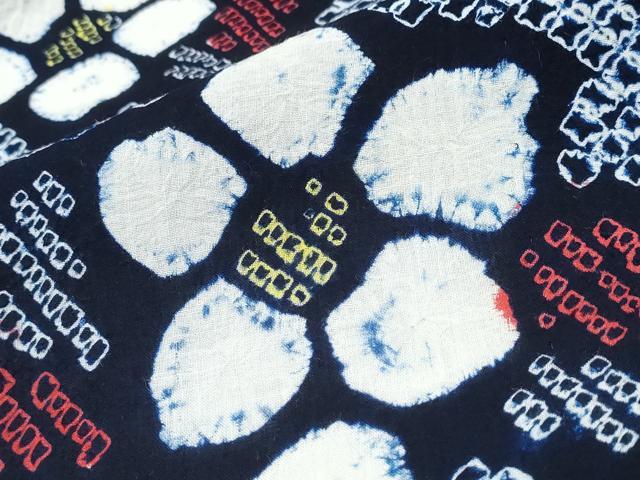 平和屋着物∴夏物 浴衣 有松鳴海絞り 枝花文 綿 逸品 CAAW1034ng