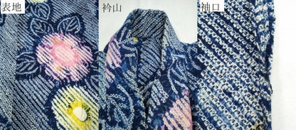 平和屋着物∴夏物 浴衣 有松鳴海絞り 舞花文 綿 逸品 CAAW1035ng