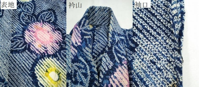 平和屋着物∴夏物 浴衣 有松鳴海絞り 舞花文 綿 逸品 CAAW1035ng