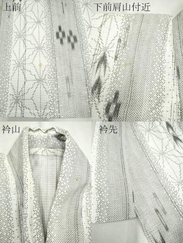 平和屋着物∴夏物 浴衣 コシノジュンコ JUNKO KOSHINO 麻の葉間道 綿 逸品 CAAW1048ng