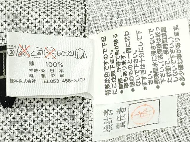 平和屋着物∴夏物 浴衣 コシノジュンコ JUNKO KOSHINO 麻の葉間道 綿 逸品 CAAW1048ng