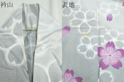 平和屋着物∴夏物　浴衣　綿紅梅　舞桜　暈し染め　綿　逸品　CAAW1051ng
